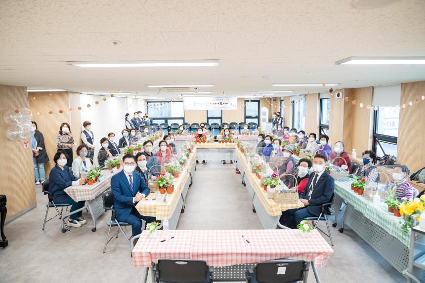 노인의달 행사 ( 큰 ~ 기쁨이어라~!!)