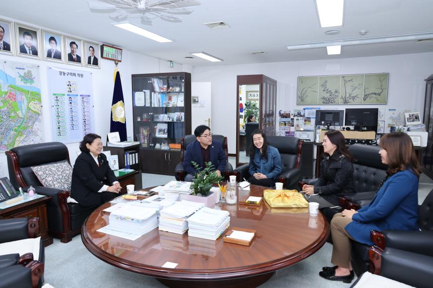 강동경찰서 치안봉사조계관련 감사인사