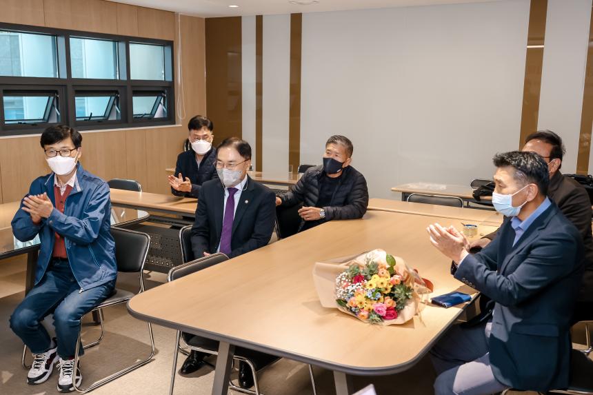 감사패전달식 - 2