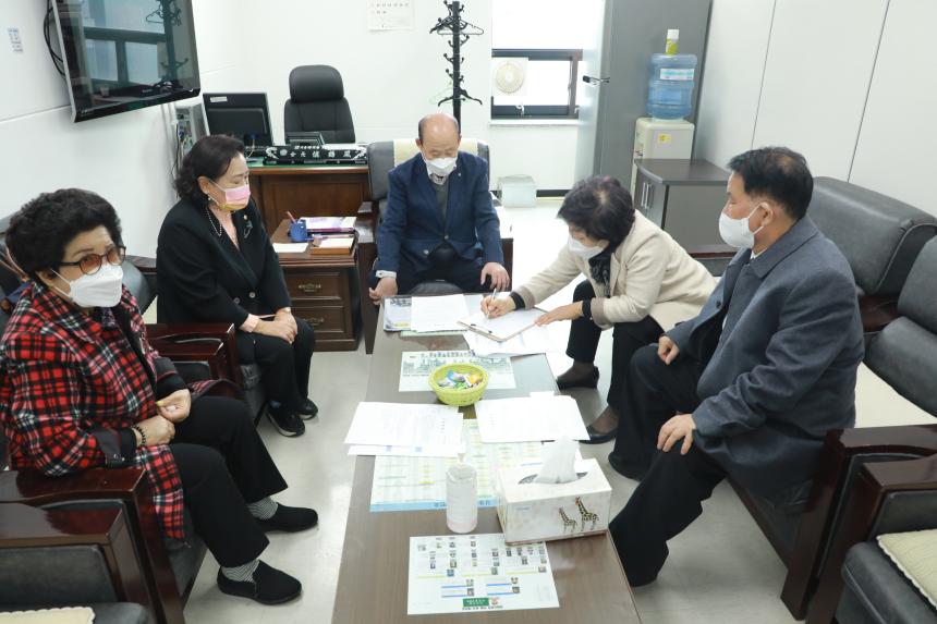 강동구의정회 회의및 소각장 반대서명