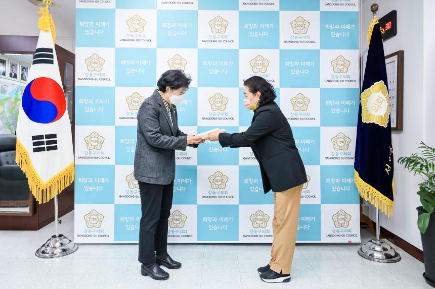 감사패 전달식 - 3