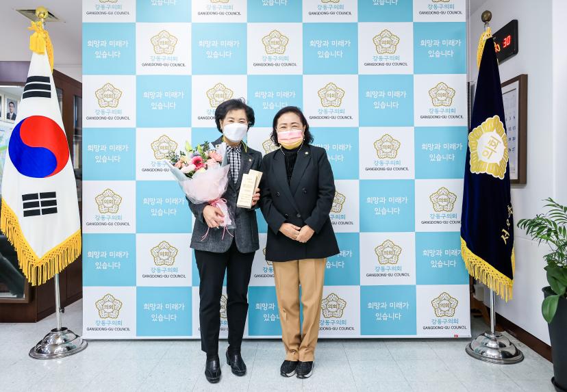 감사패 전달식 - 4