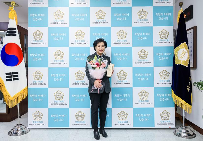 감사패 전달식 - 7