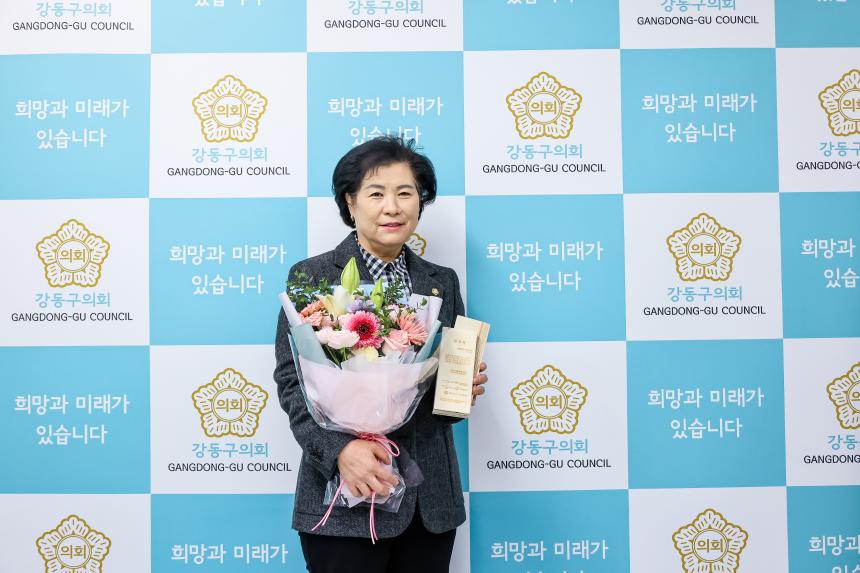 감사패 전달식 - 8