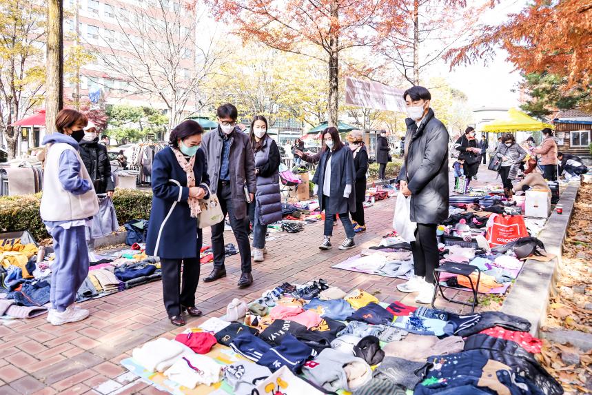 상일동 어울마당 재활용 프리마켓