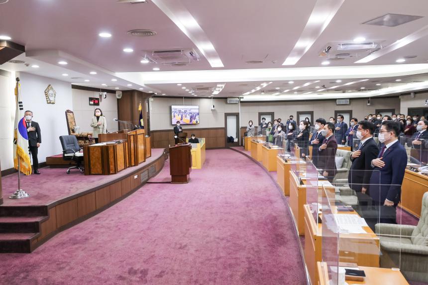 제287회 정례회 제1차 본회의