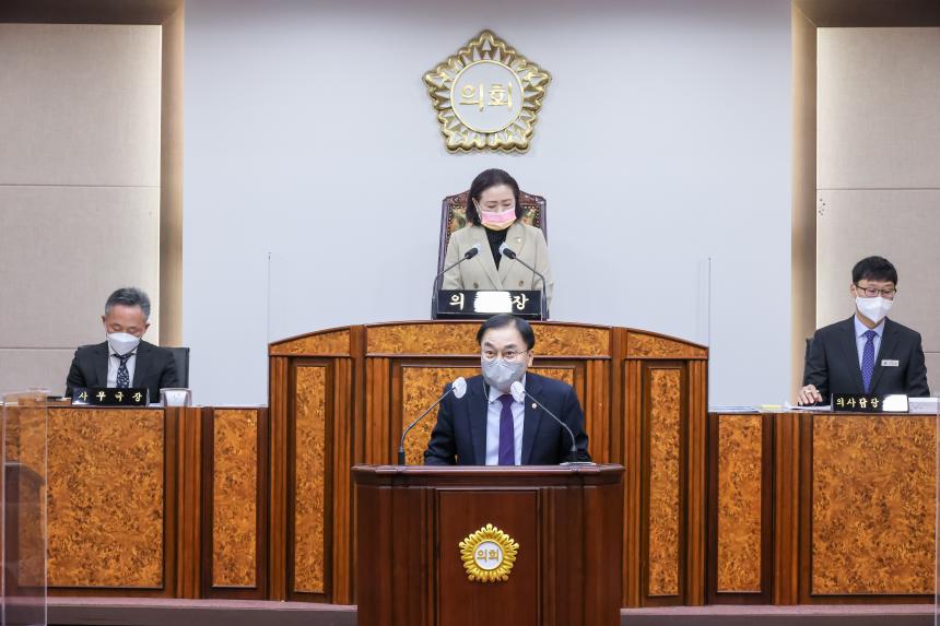 제287회 정례회 제1차 본회의