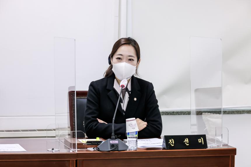 제287회 정례회 제1차 예산결산특별위원회 - 6