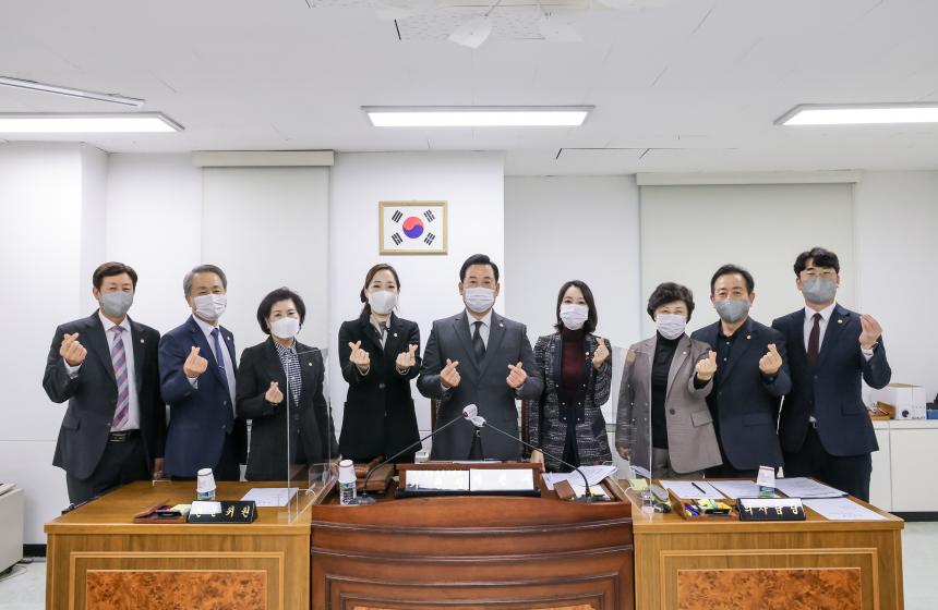 제287회 정례회 제1차 예산결산특별위원회 - 9