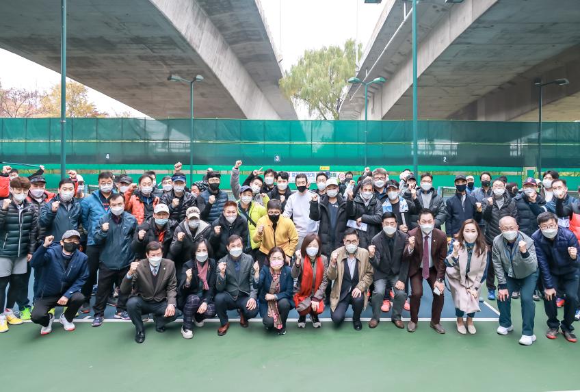 제32회 구청장기 테니스대회