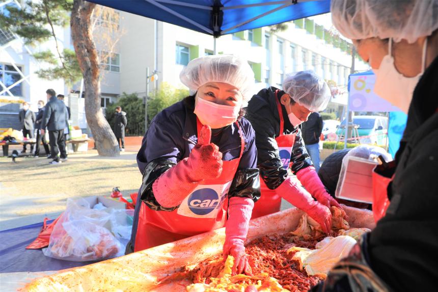 강동구 카포스 김장나눔/ 라면나눔 행사 