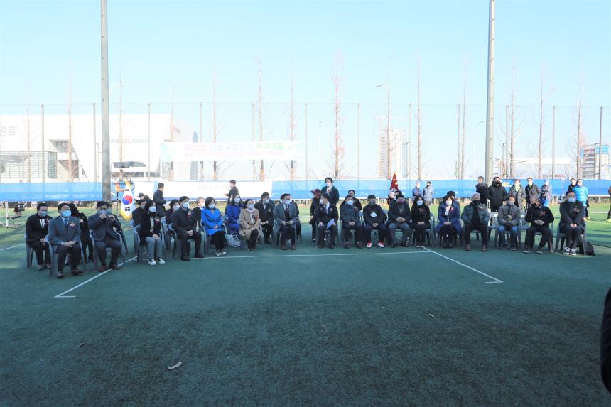 제 22회 구청장배 족구대회