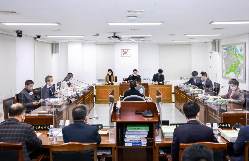 제287회 정례회 제5차 예산결산특별위원회