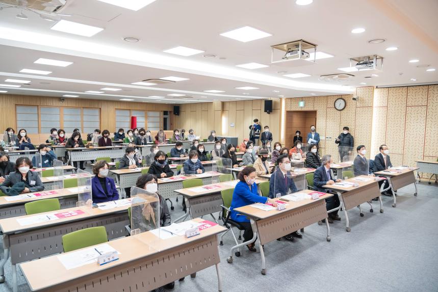 2021강동오피니언 여성리더 평화통일공감 좌담회 - 6