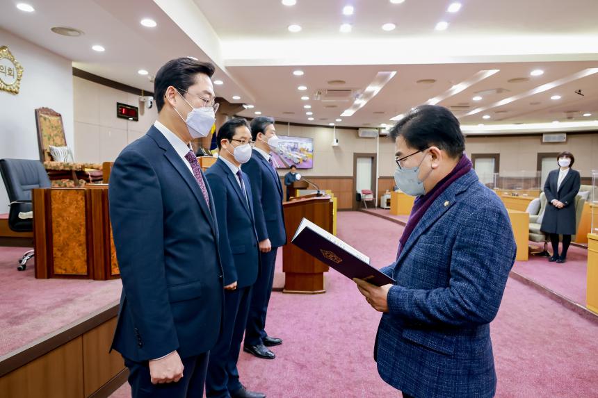 표창수여식