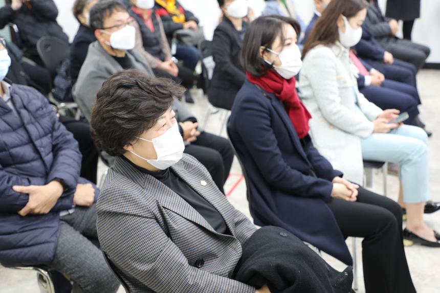 2021 강동농아인협회  연말나눔 및 장학지원 