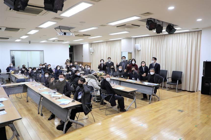 강동구 암사3동 주민자치회 성과공유회 