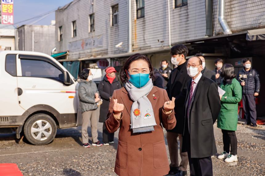 천호자전거테마거리 준공식