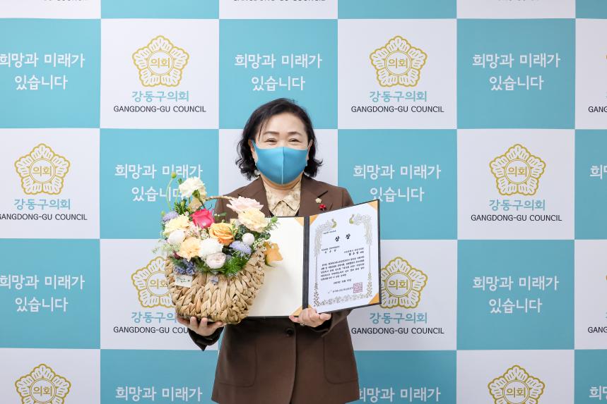 한국매니페스토실천본부 기초의원공약이행분야 우수상 수상