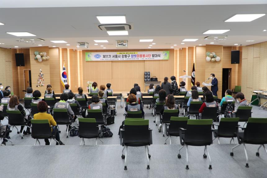 참빗미용봉사단 발대식 (미용사회강동지회)