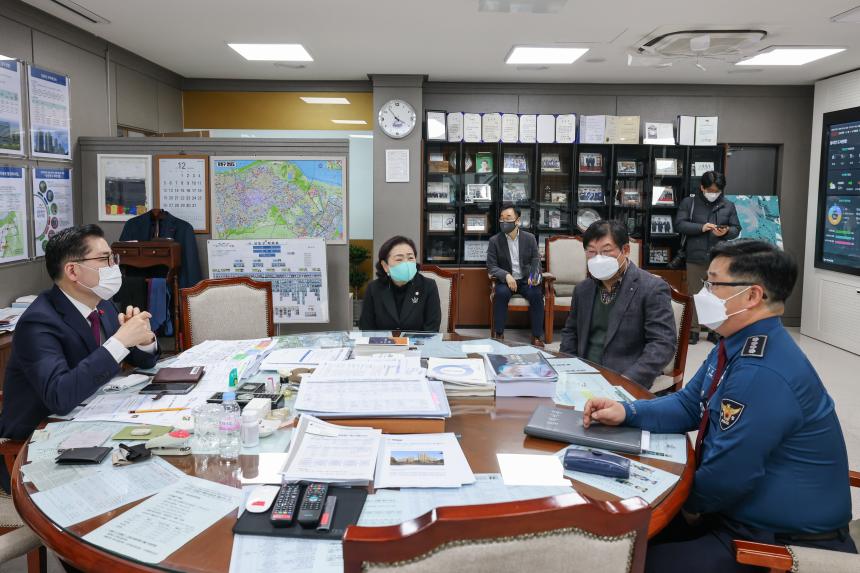 강동구지역치안협의회