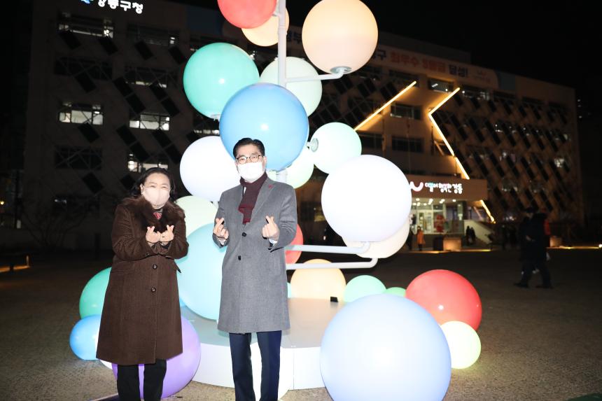 크리스마스트리및 야외조각전 라운딩