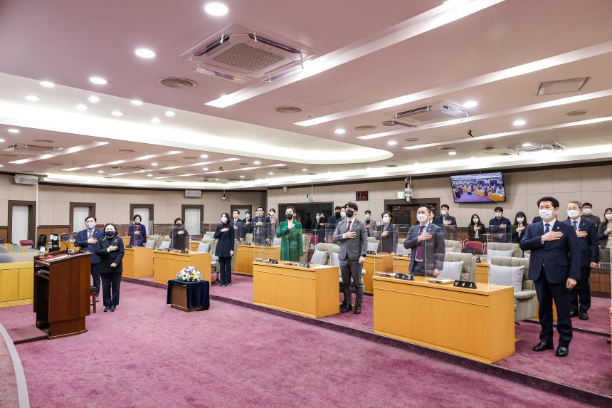 2022년 강동구의회 시무식