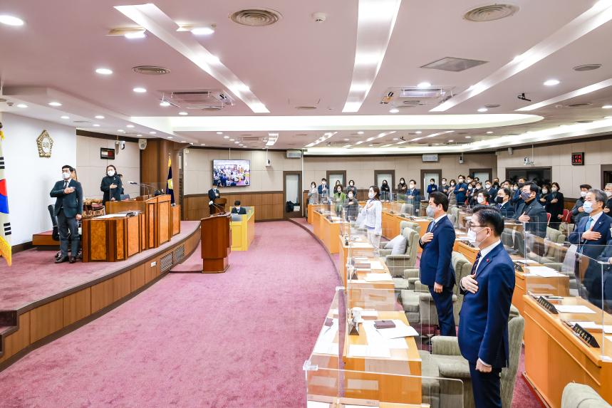 제288회 임시회 제1차 본회의