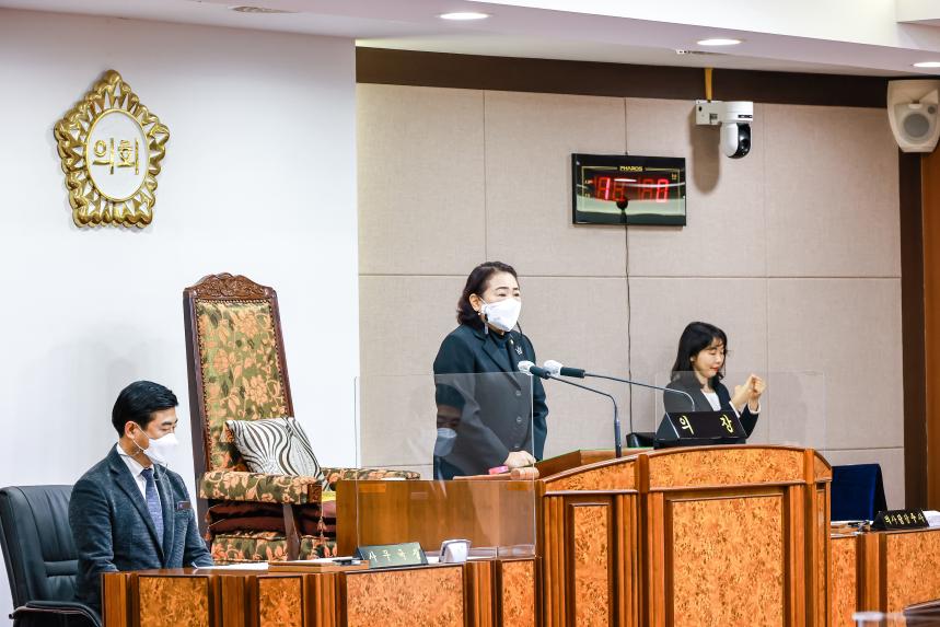 제288회 임시회 제1차 본회의 - 3