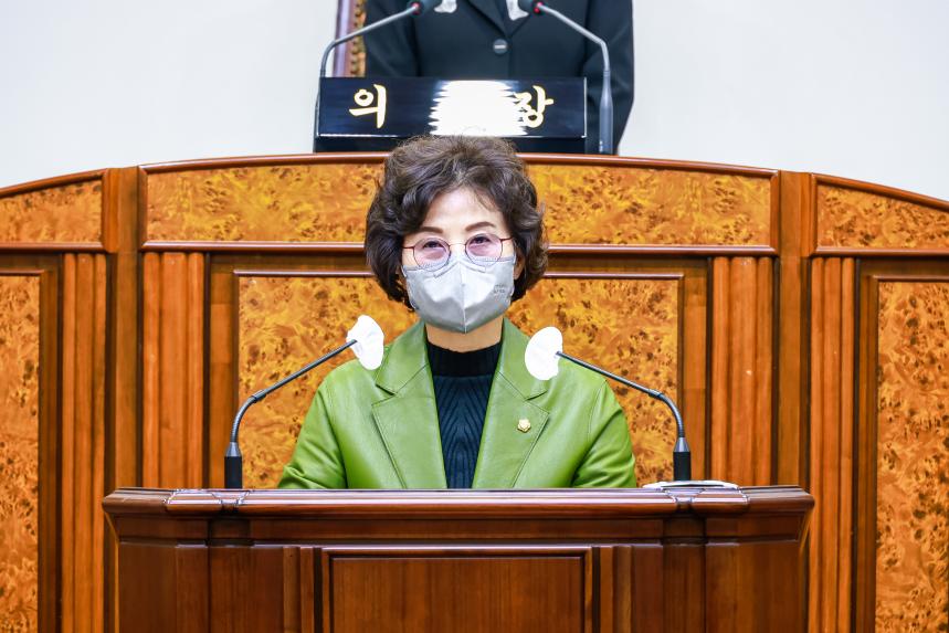 제288회 임시회 제1차 본회의 - 5