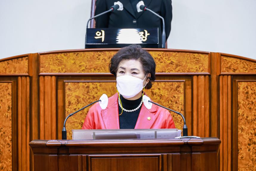 제288회 임시회 제1차 본회의 - 8