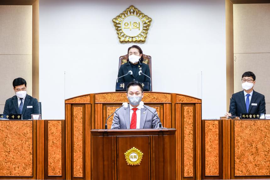 제288회 임시회 제1차 본회의 - 9