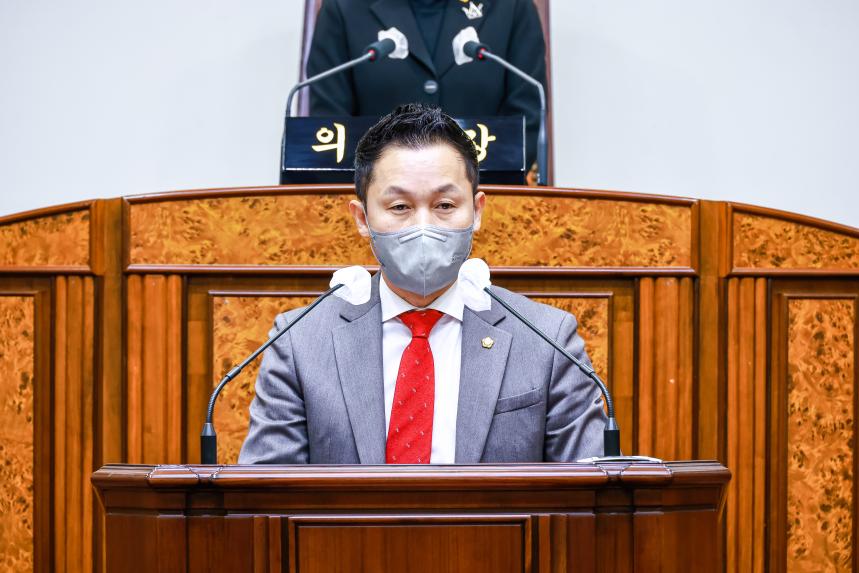 제288회 임시회 제1차 본회의 - 10