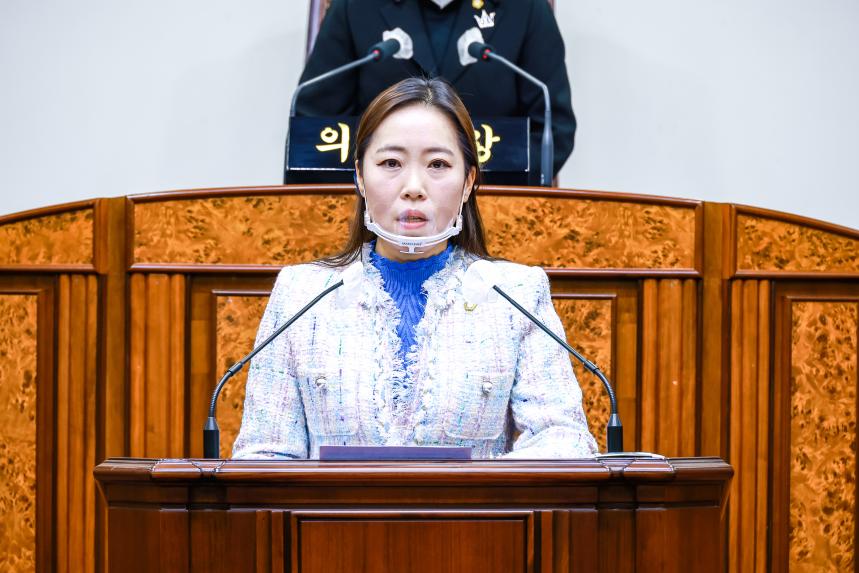 제288회 임시회 제1차 본회의 - 11