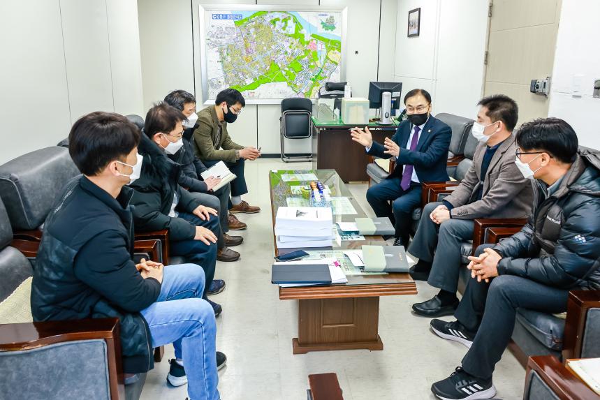 주민 민원간담회 - 3