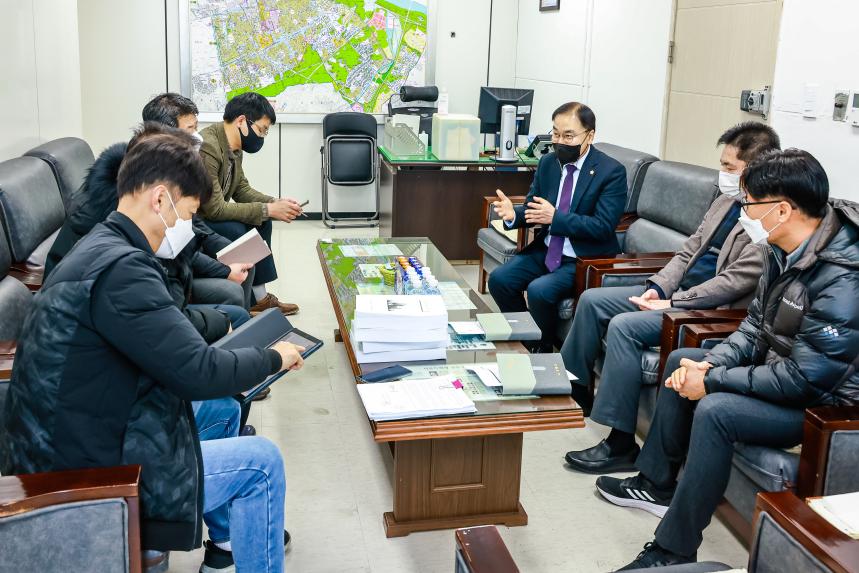 주민 민원간담회 - 6