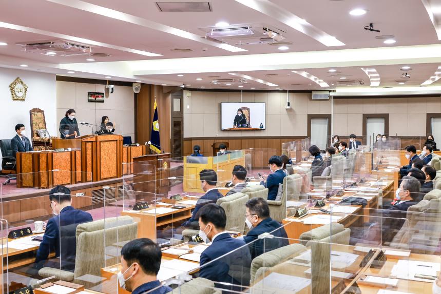 제288회 임시회 제1차 본회의 - 2