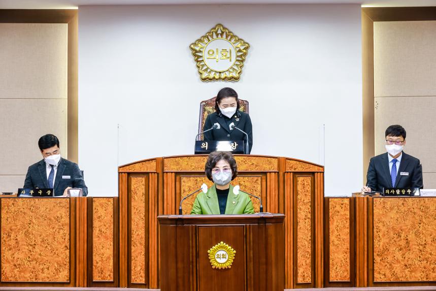 제288회 임시회 제1차 본회의 - 6