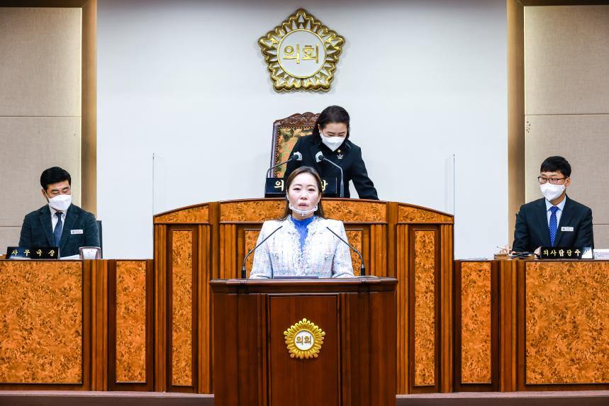 제288회 임시회 제1차 본회의 - 12