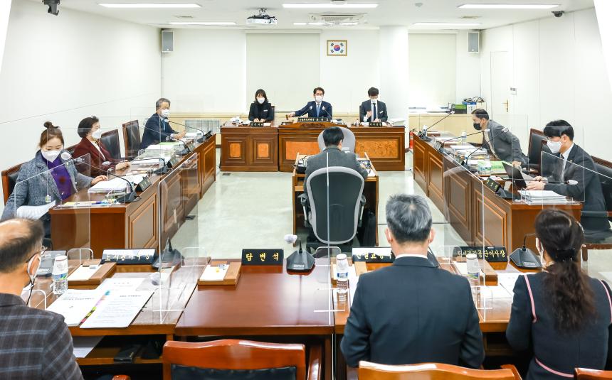 제288회 임시회 제1차 건설재정위원회(2022.01.13)