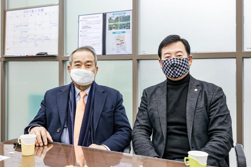 2022따뜻한겨울나기 성금모금운동 - 2