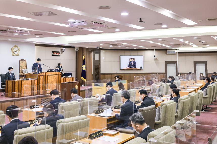 제289회 임시회 제1차 본회의