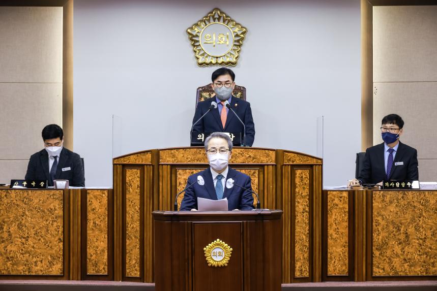 제289회 임시회 제1차 본회의