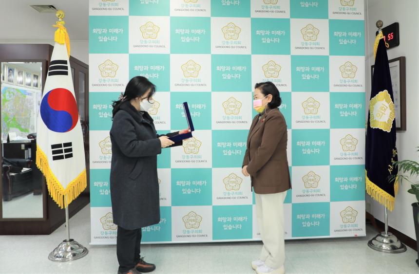 작은도서관협회 감사패전달식 