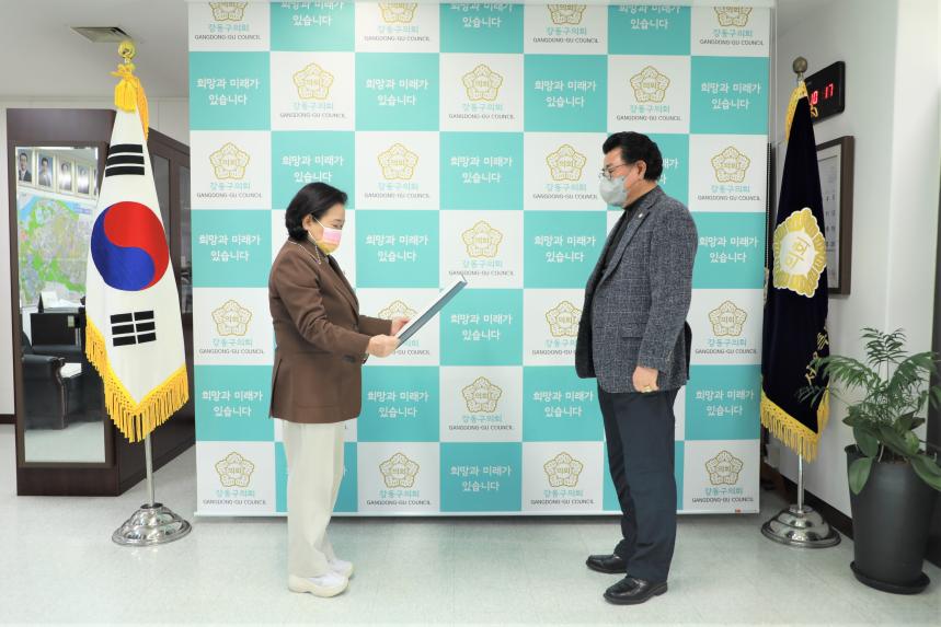 우수조례상 수상 (개인부분 우수상)