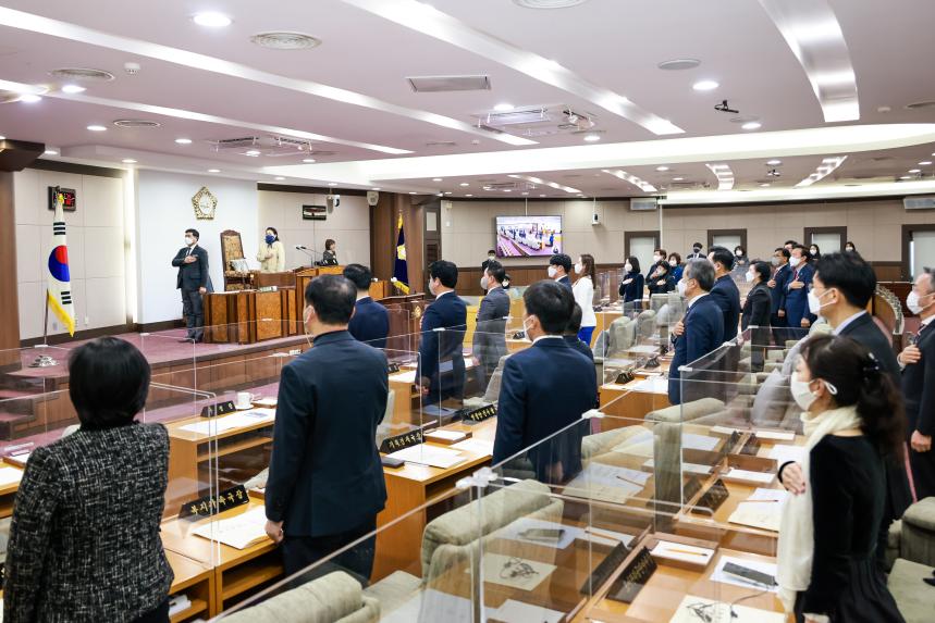 제290회 임시회 제1차 본회의