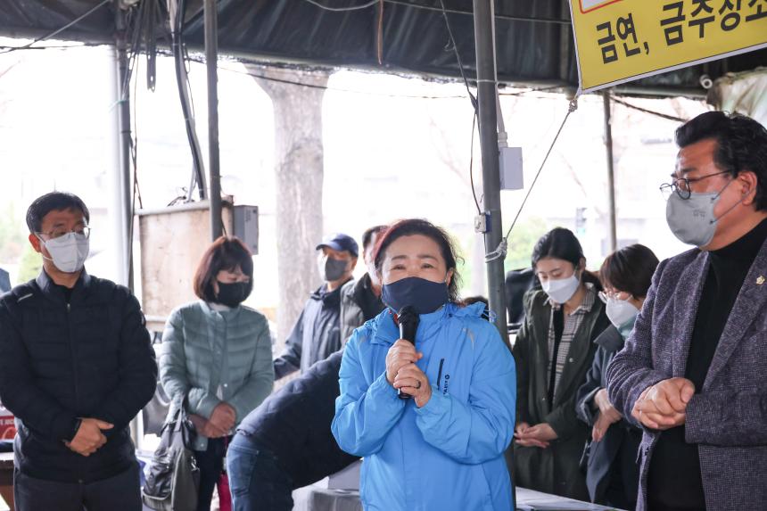 친환경도시텃밭개장