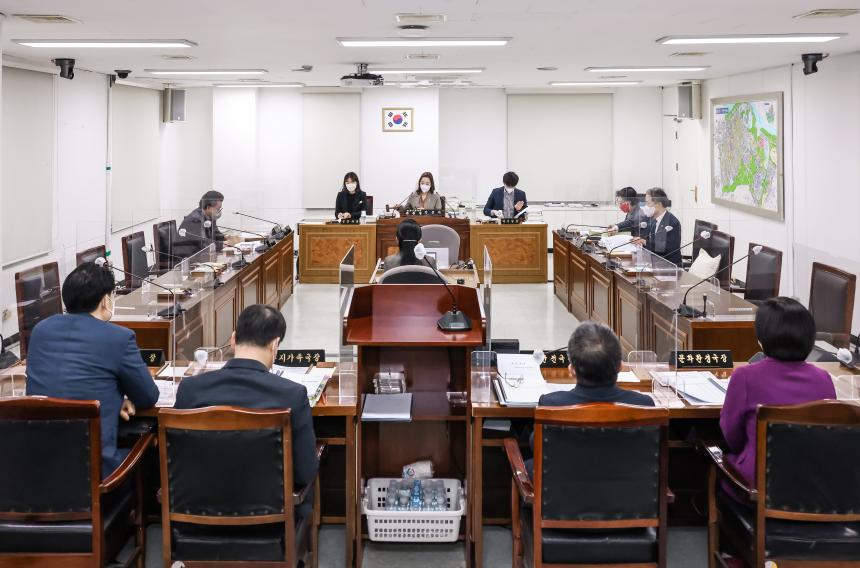 제290회 임시회 제2차 예산결산특별위원회