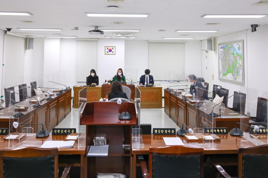 제290회 임시회 제3차 예산결산특별위원회