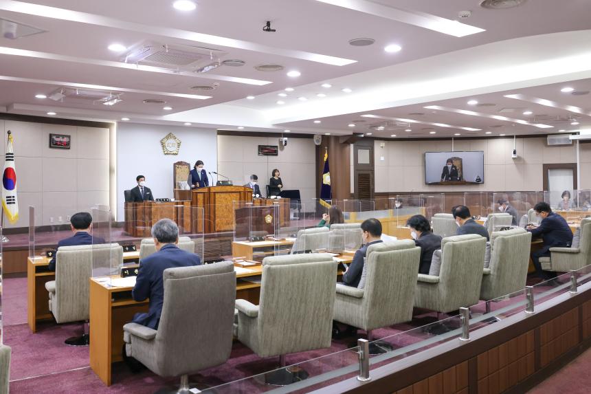 제290회 임시회 제2차 본회의